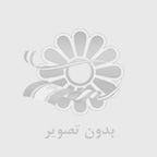 در كمتر از يك هفته وام فوري دريافت كنيد